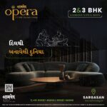 Samved Opera 18