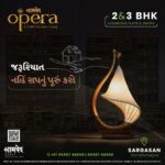 Samved Opera 19