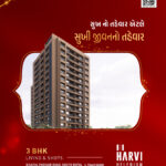Harvi1