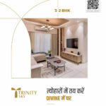 Trinity Sky7